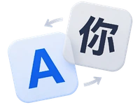 Hreflang Checker Logo